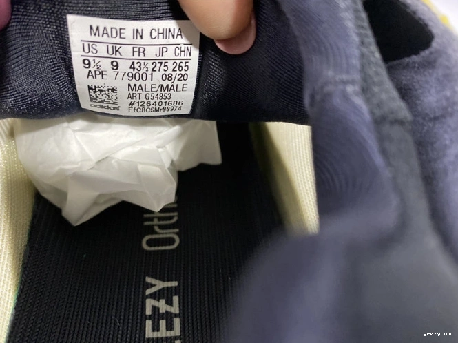 YEEZY 700 SRPHYM